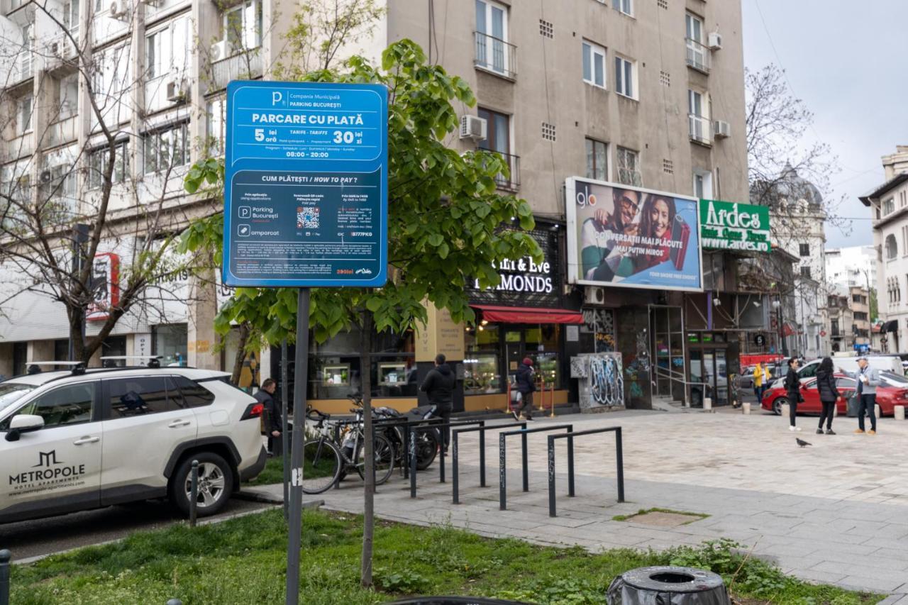 בוקרשט Metropole Apartments Ateneum Residence מראה חיצוני תמונה